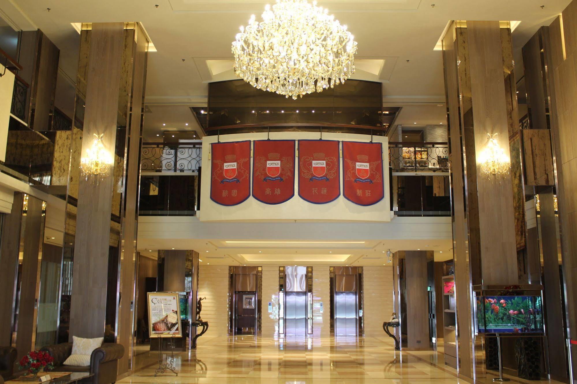 Chateau De Chine Hotel Ταογιουάν Εξωτερικό φωτογραφία